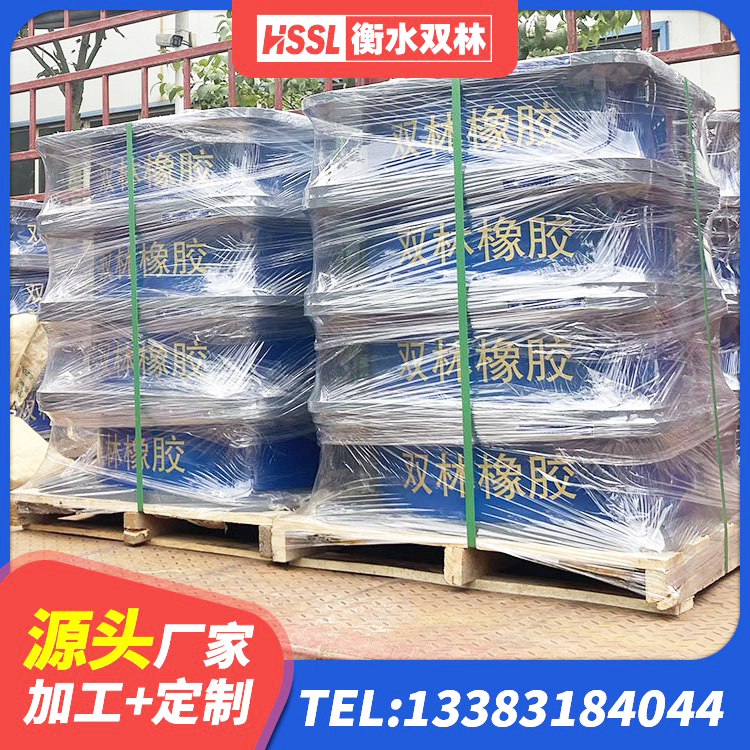 雨山区LNR1100隔震支座 雨山区铅芯橡胶隔震支座厂商厂家 雨山区LNR900橡胶支座生产加工 雨山区防震橡胶支座厂家 - 第1张