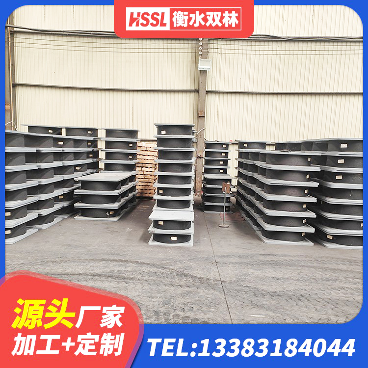 雨山区LNR隔震支座800(II型)厂家 雨山区建筑橡胶支座生产厂家 雨山区LRB1300橡胶隔震支座多少钱 雨山区楼房建筑隔震支座厂商厂家 - 第5张