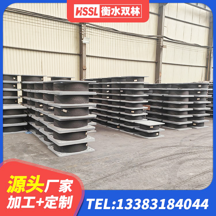 雨山区LRB400铅芯橡胶隔震支座什么价格 雨山区建筑高阻尼铅芯支座 雨山区建筑铅芯减震支座生产厂家 雨山区LRB橡胶隔震支座700(II型)生产厂家 - 第4张