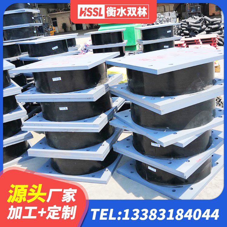 雨山区LNR1100隔震支座 雨山区铅芯橡胶隔震支座厂商厂家 雨山区LNR900橡胶支座生产加工 雨山区防震橡胶支座厂家 - 第4张