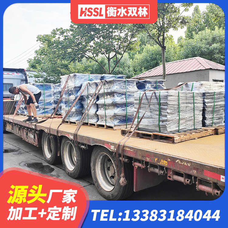 雨山区建筑橡胶防震支座厂家 雨山区LRB800铅芯隔震支座源头工厂 雨山区LRB900铅芯橡胶隔震支座多少钱 雨山区LNR1000天然橡胶隔震支座多少钱 - 第1张