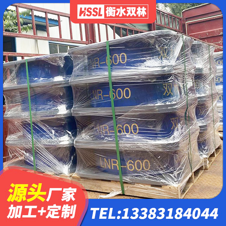 雨山区隔震支座LBR600源头工厂 雨山区LNR800天然隔震支座 雨山区LRB橡胶隔震支座600 雨山区LNR900橡胶支座 - 第6张