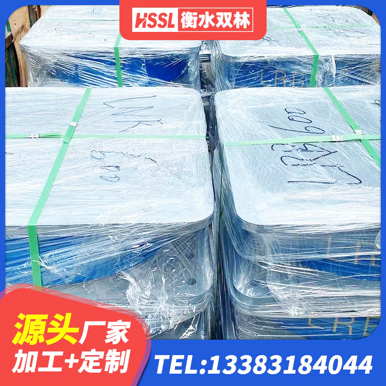 雨山区LRB铅芯隔震支座600生产厂家 雨山区高阻尼隔震锁定支座生产厂家 雨山区建筑橡胶隔震支座定做 雨山区房屋橡胶隔震支座LNR厂家 - 第4张