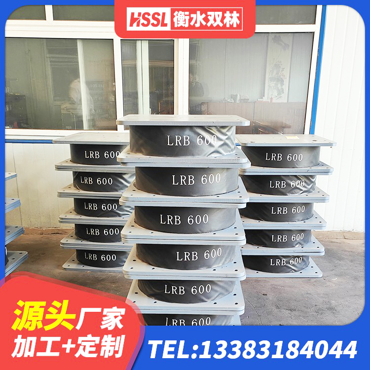雨山区建筑抗震式橡胶隔震支座 雨山区建筑抗震支座商家源头工厂 雨山区减震抗震支座 雨山区抗震减振支座源头工厂 - 第5张