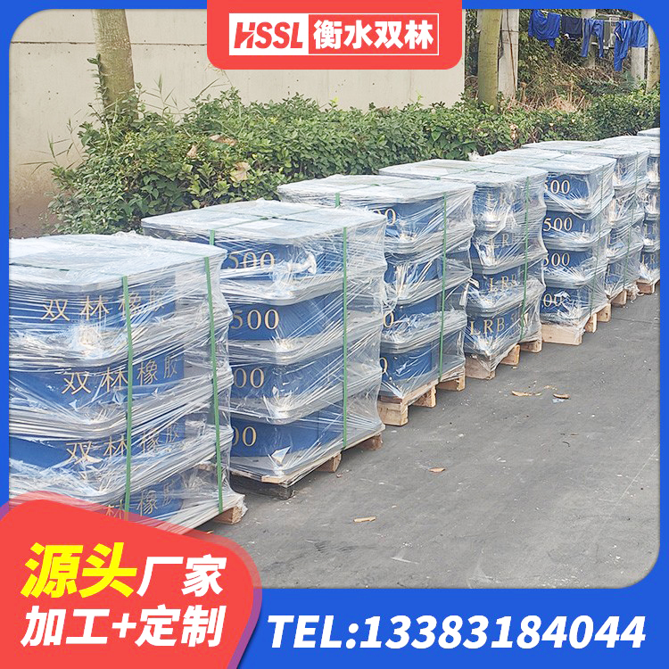 雨山区建筑抗震式橡胶隔震支座 雨山区建筑抗震支座商家源头工厂 雨山区减震抗震支座 雨山区抗震减振支座源头工厂 - 第7张