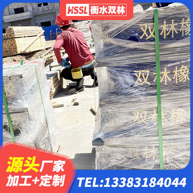 雨山区钢结构房抗震支座 雨山区建筑铅芯抗震支座 雨山区LRB建筑隔震支座厂家 雨山区LNR水平力分散型橡胶隔震支座 - 第8张