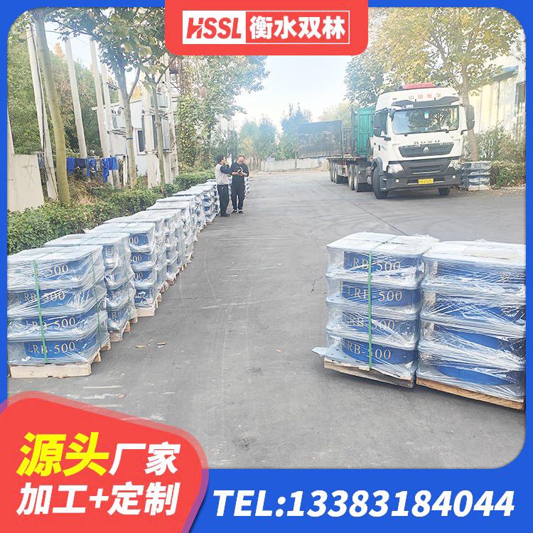 雨山区隔震支座LRB1000生产厂家 雨山区工程隔震支座哪家好 雨山区橡胶隔震支座生产源头工厂 雨山区建筑Y4Q铅芯隔震支座源头工厂 - 第6张