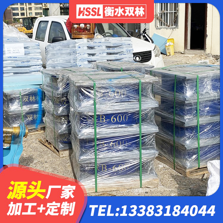 雨山区LRB400铅芯橡胶隔震支座什么价格 雨山区建筑高阻尼铅芯支座 雨山区建筑铅芯减震支座生产厂家 雨山区LRB橡胶隔震支座700(II型)生产厂家 - 第7张